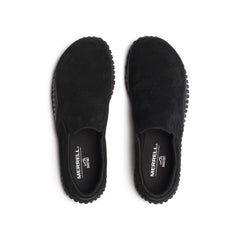 Merrell Men's Wrapt Slip On Casual Shoes